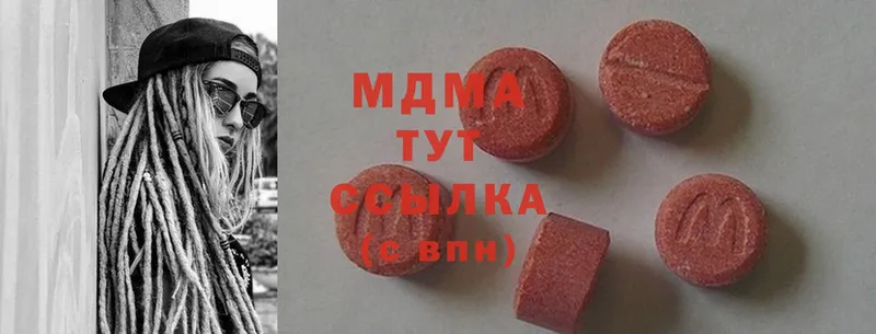 shop официальный сайт  Орск  MDMA кристаллы 